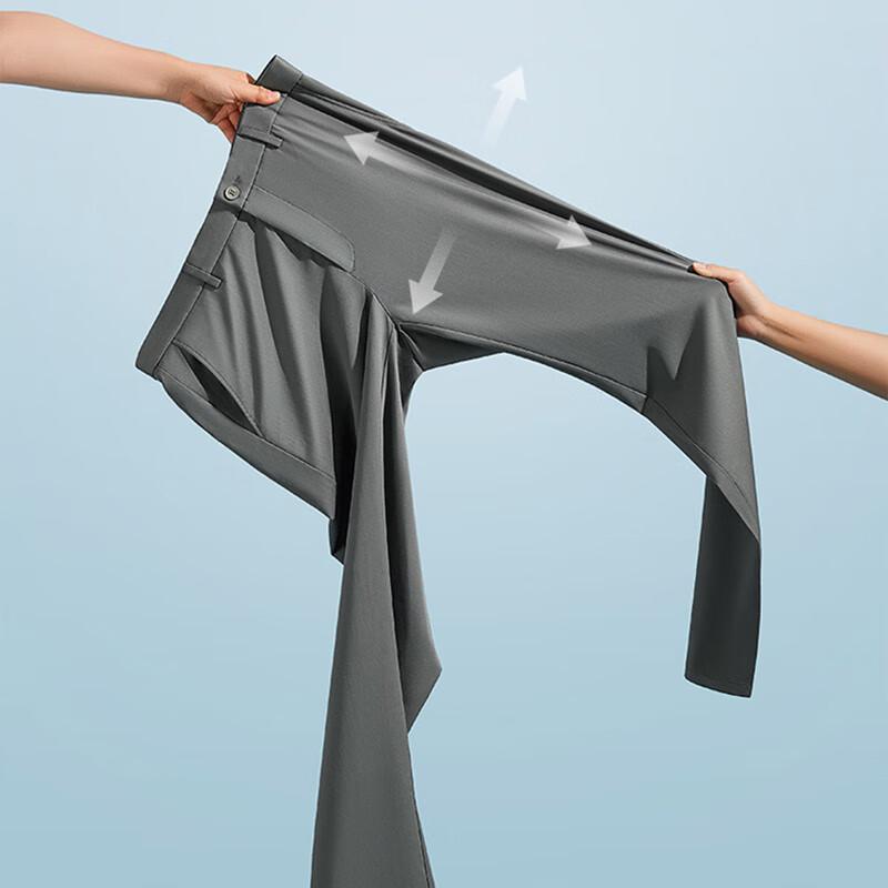 YOUNGOR Men's Outdoor Wrinkle-Resistant Straight-Leg Pants VCSX320123DWA