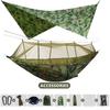 260x140cm Outdoor Double Camping Hammock with Mosquito Net and Rain Fly Tarp Lightweight Parachute Hammocks for Travel Hiking