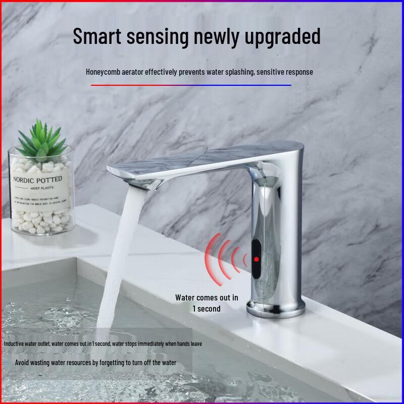 Minxi Smart Infrared Sensor Basin Faucet