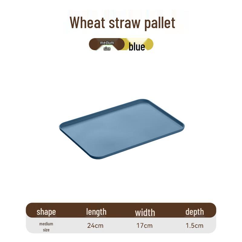 Rectangular Plastic Serving Tray