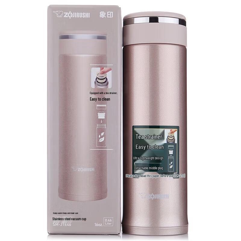 ZO JIRUSHI 460ml Portable Insulated Stainless Steel Mug