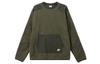 Solid Color Patchwork Color Block Fabric With Velvet Round Collar And American Style Sleeves Sweatshirt Men's DD4855-355