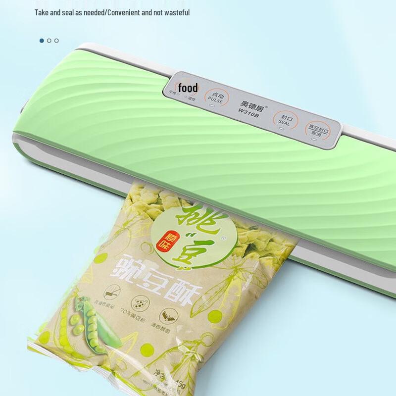 Zhi Shi W310B Food Vacuum Sealer