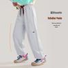 Girls' Casual Wide-Leg Outdoor Sports Pants