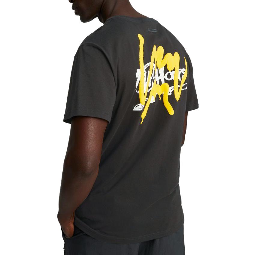 Puma Crew Neck Logo Short Sleeve T-Shirt Men Tops Black 539236-01