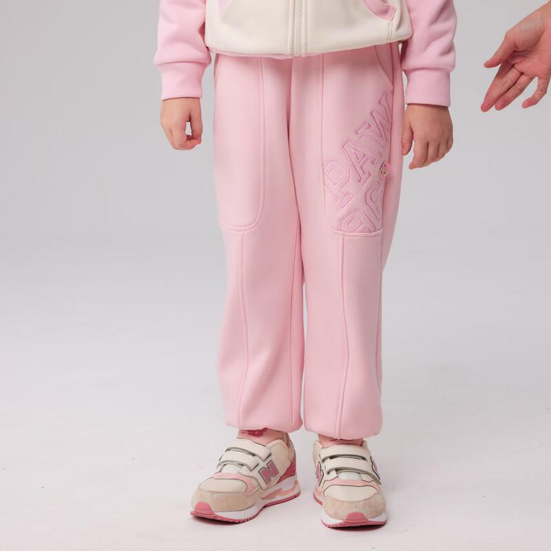 PawinPaw Kids  Cartoon Bear Knit Joggers 160