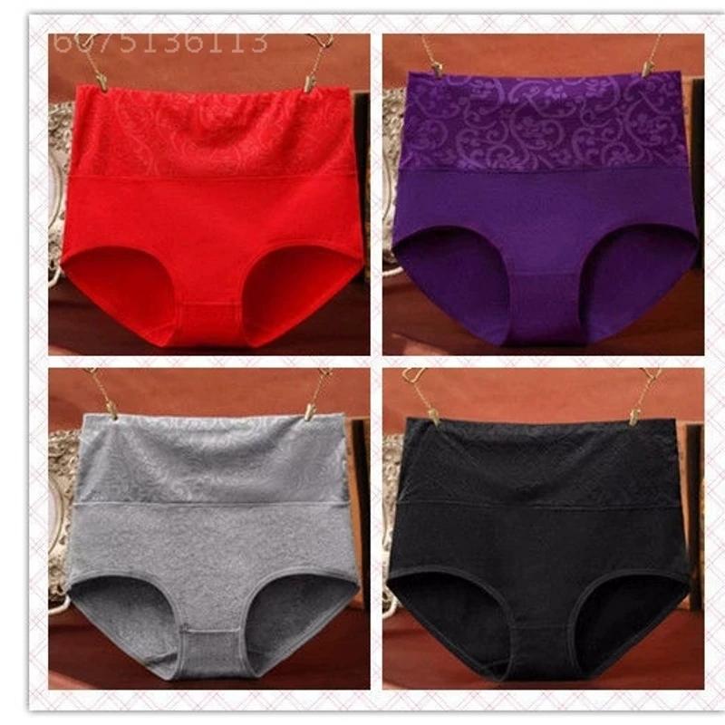 Women's 4-Pack Underwear High Waist Belly Contracting and Waist Slimming Women's Briefs Plus Size Middle-Aged Ladieswear Hip-Lifting Underpants