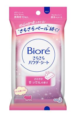 Biore Smooth Powder Refreshing Soap 10 Other Items Sheet, Scent, Portable, Pieces,