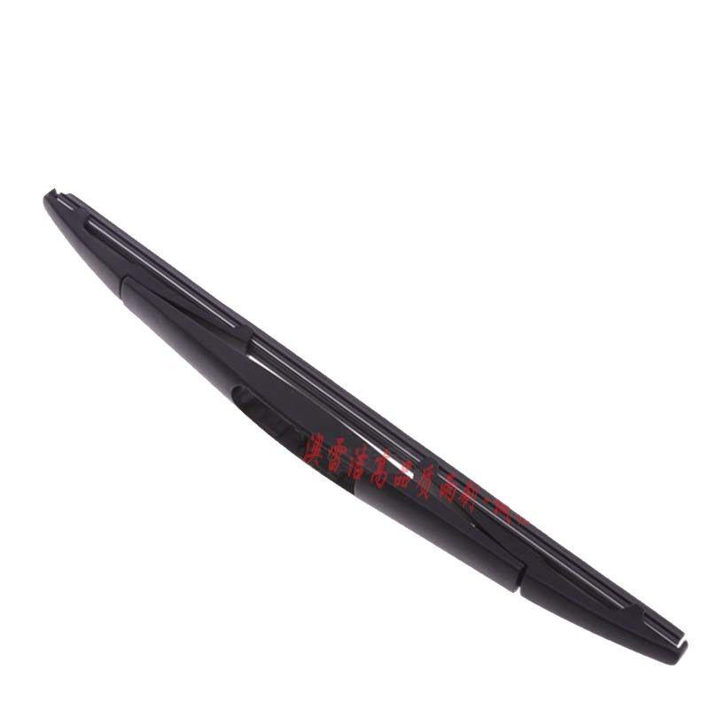 Compatible Rear Wiper Blade Assembly for Lifan 320/X50/X60/X80/Maiwei/Xuanlang/520330