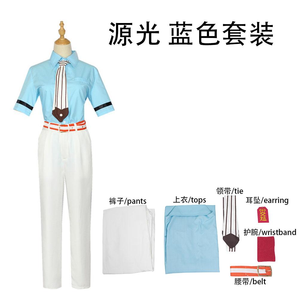 Anime Cosplay Toilet-bound Hanako-Kun Minamoto Kou