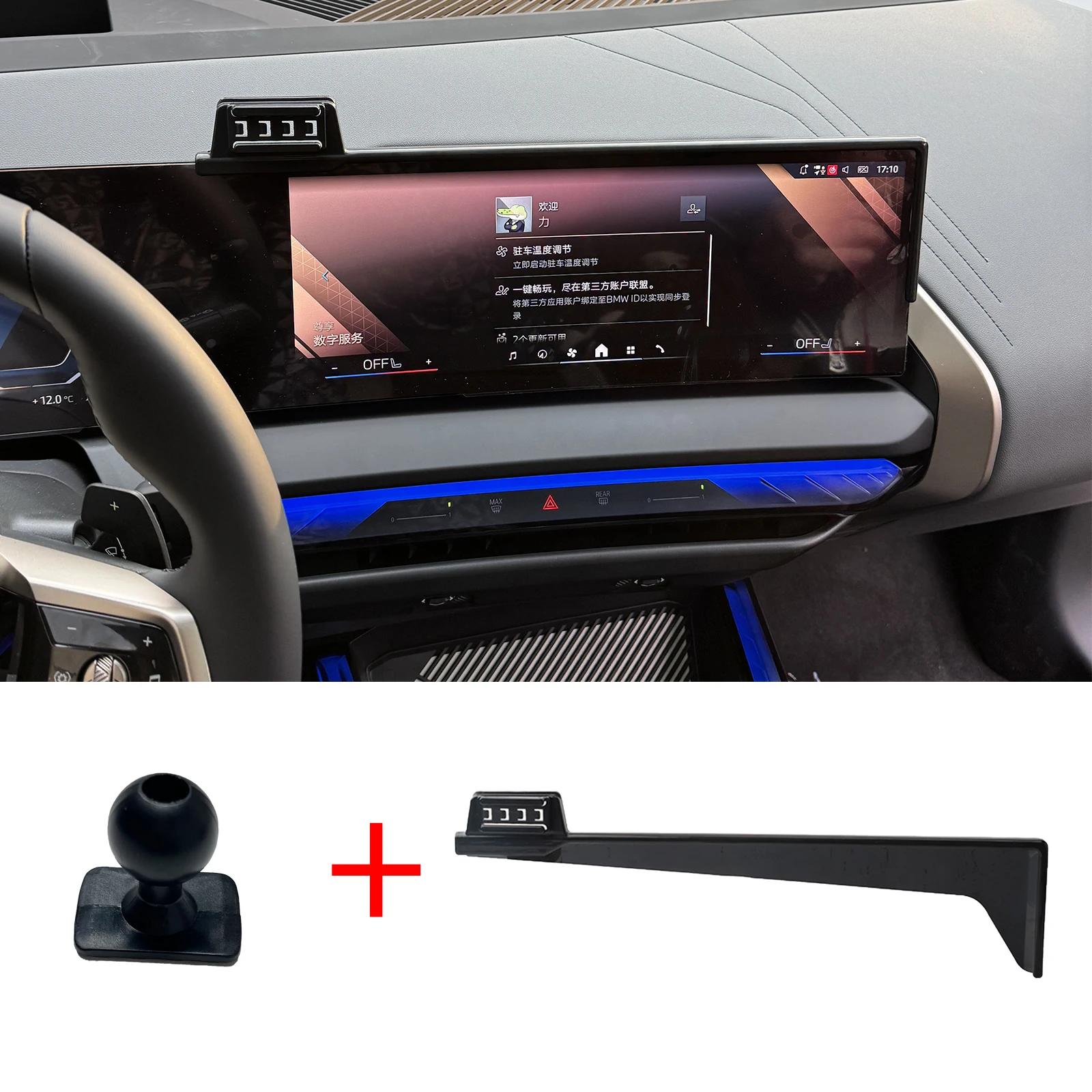Car Mobile Phone Holder for BMW