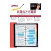 Zebra Clip-On Multi 1000 4-Color Ballpoint Pen (0.7mm) + Mechanical Pencil (0.5mm), Blue, Black, Red, Green, Binder Clip, Rubber Grip
