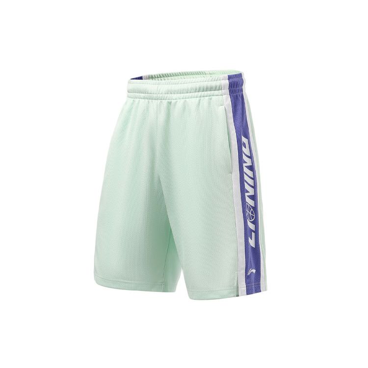 Li Ning Sports Basketball Series Loose Knit Sports Shorts Men shorts Green AAPR351-5