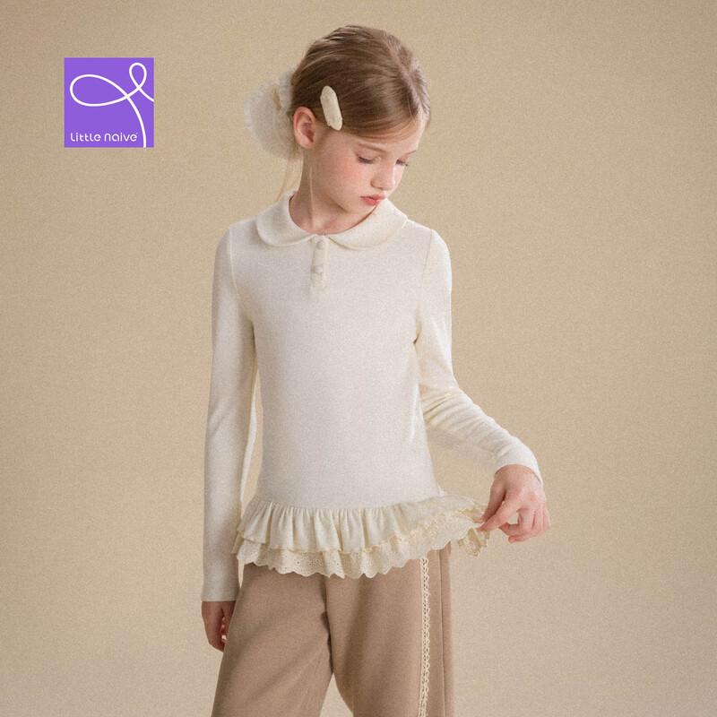Little Naive Girls' Long Sleeve Doll Collar T-Shirt