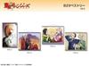 Tokyo Revengers B2 Tapiserie Kurokawa Izana Ver.4 TPAN-T008-m02