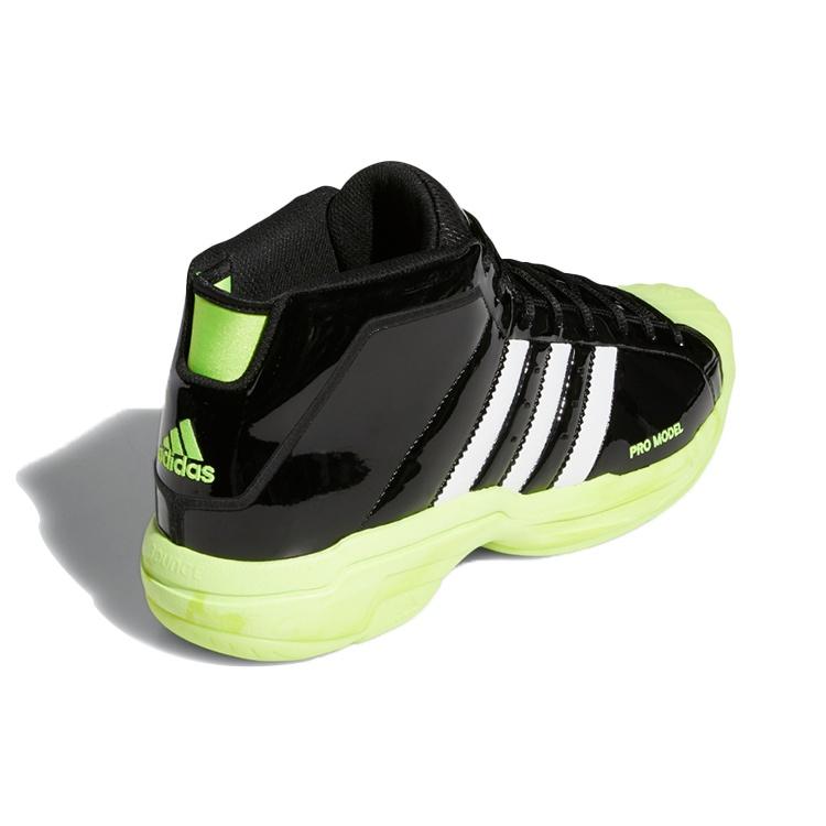 adidas Pro Model 2G Shoes Black/White/Yellow Men's FZ0900