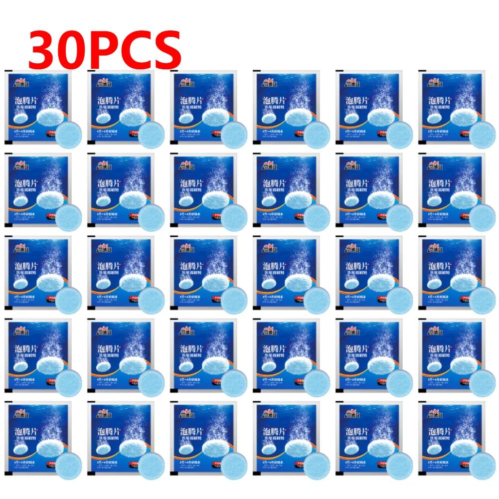 100/10pcs Car Windshield Cleaner Effervescent Tablets Auto Wiper Glass Solid Cleaning Concentrated Tablets Car Cleaning Tool