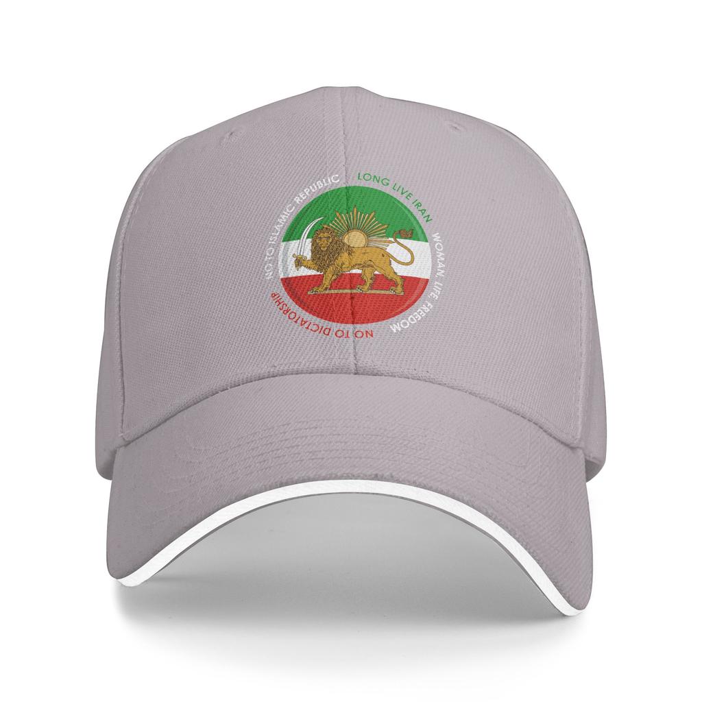 Lion and Sun Emblem of Persia Iranian Flag Baseball Caps Fashion  Sandwich Hats Unisex Style Adjustable Caps Hat Workouts