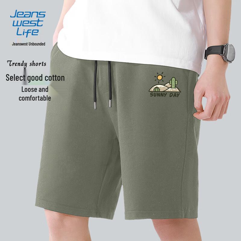 JEANSWEST LIFE Мужские легкие хлопковые повседневные шорты 4XL