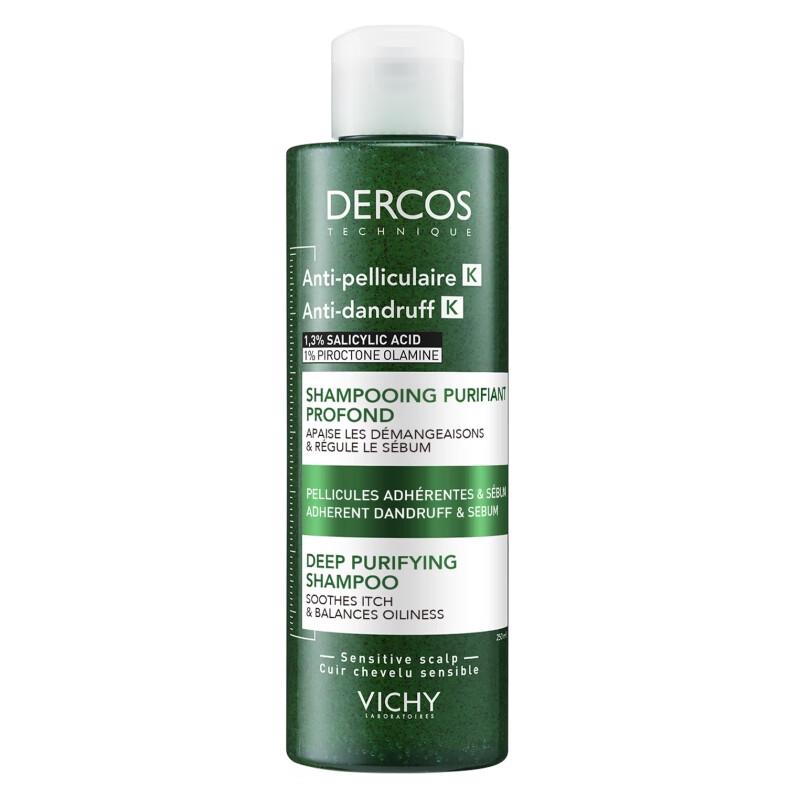 Vichy Dercos Exfoliating Anti-Dandruff Shampoo