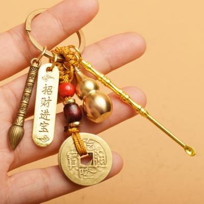 Yousheng Vintage Lucky Gourd Keychain Pendant Solid Brass Coins Purse Keychain Charm Feng Shui Keyring Wealth-Attracting Key Holder