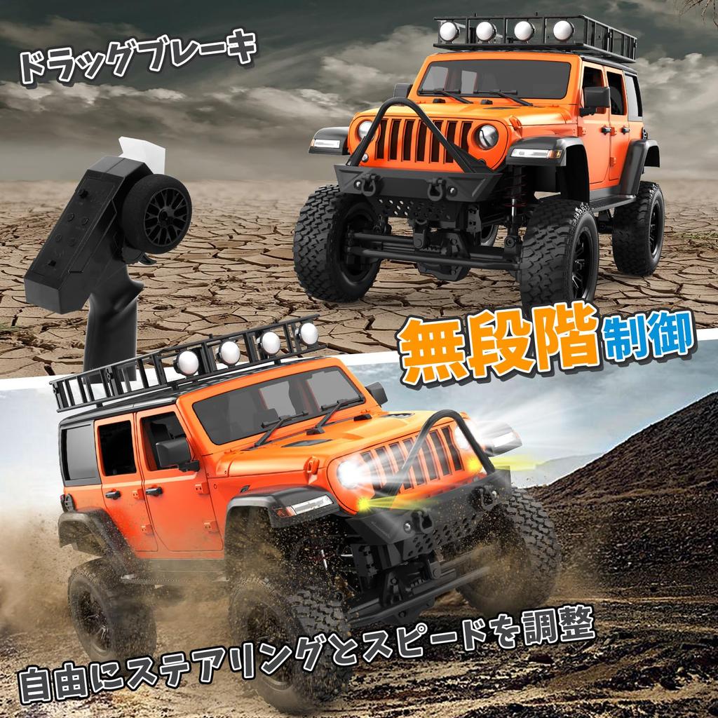 DEERC RC RC auto Crawler 4WD plynulé ovládání funkce brzdění s LED diodou hobby RC auto pro dospělé chlapce děti přítele narozeninový dárek nové
