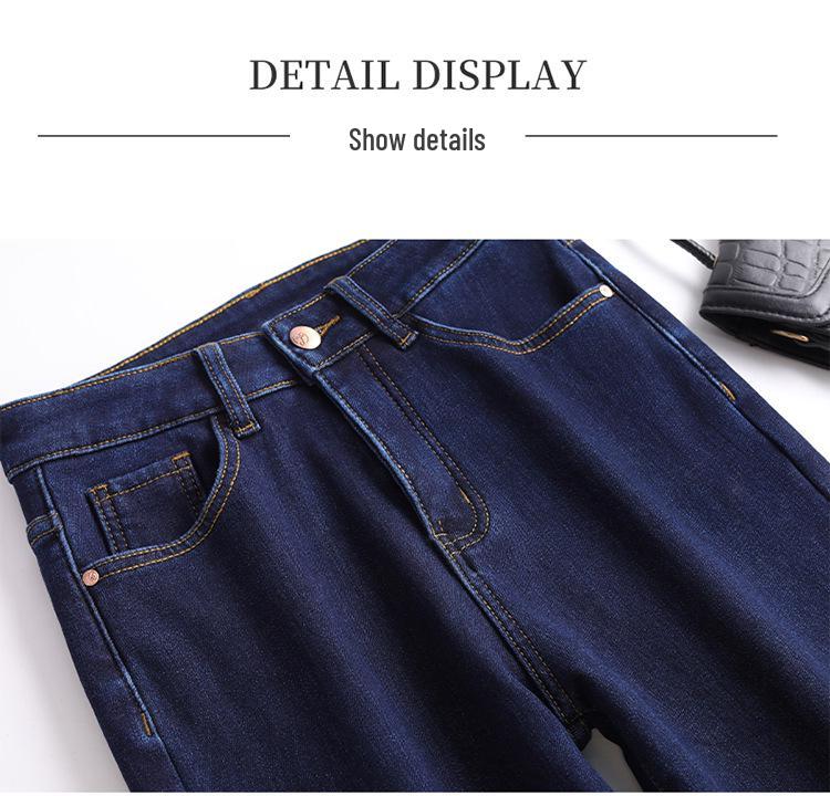High-Waisted Slimming Plus Size Jeans - Women's Autumn/Winter Velvet Thickening Straight Leg Pants