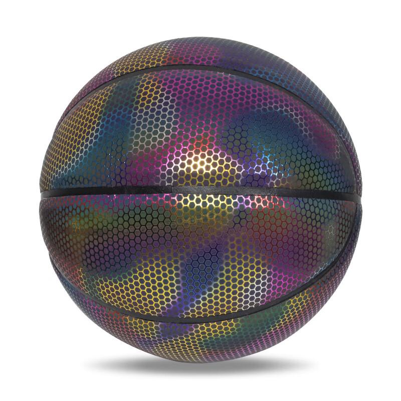 Sabaqi Luminous Reflective PU Basketball