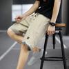 All-match Casual Beach Pants Men's Shorts Summer Five-point Straight Loose Plus Size Pants