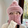 Hat Women's Winter Scarf Integrated Mask Ear Protection Windproof Warm Cycling Plush Riding Electric Vehicle Thickened Pullover Cap