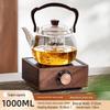 Walnut Wood Electric Ceramic Tea Brewing Set - Glass Kettle and Heat-Resistant Stove