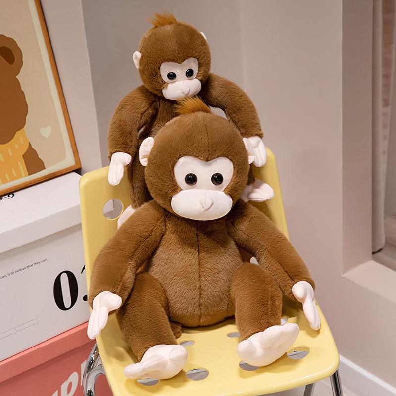Monkey Plush Toy Cute Animal Cartoon Stuffed Doll Kids Birthday Decoration Gift