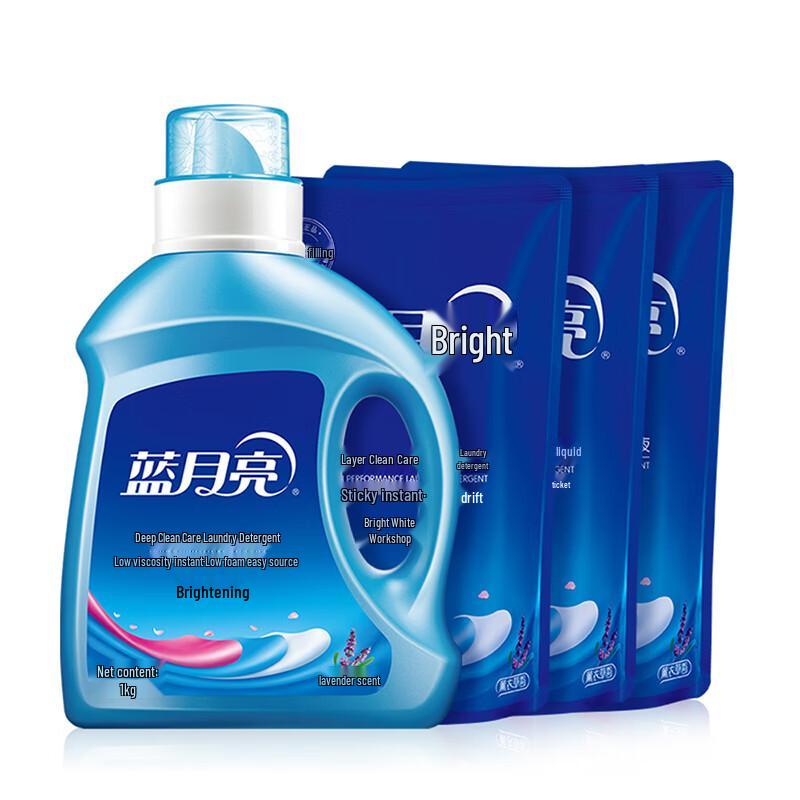 Blue Moon Brightening & Color Enhancing Laundry Detergent Set лаванды