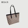 Retro All-Match Commuter Large-Capacity Tote Bag Shoulder Handbag