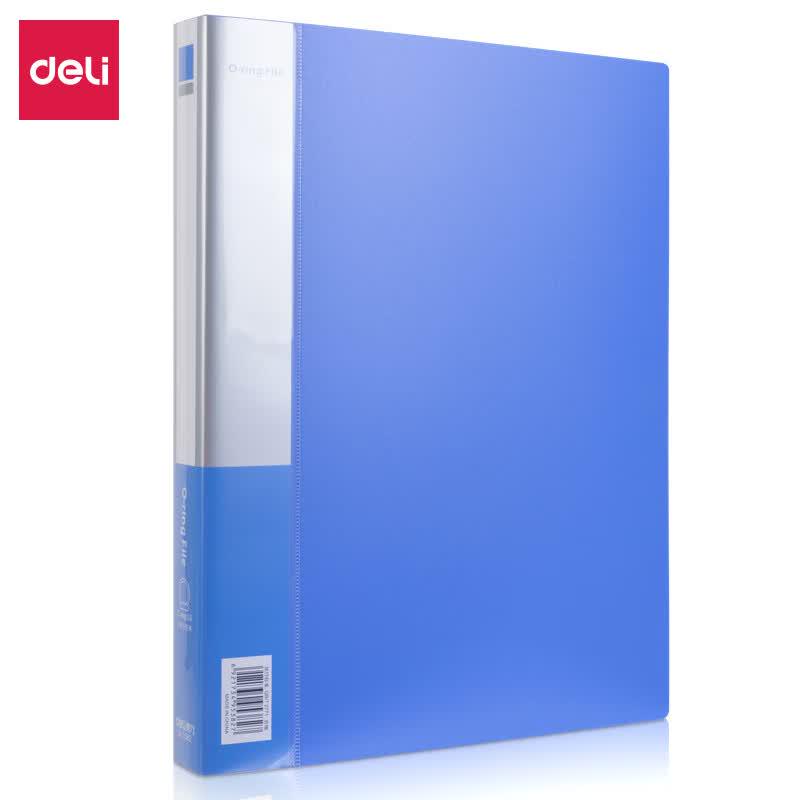 Deli 5382 A4 Two-Hole O-Ring File Folder (6-Pack)