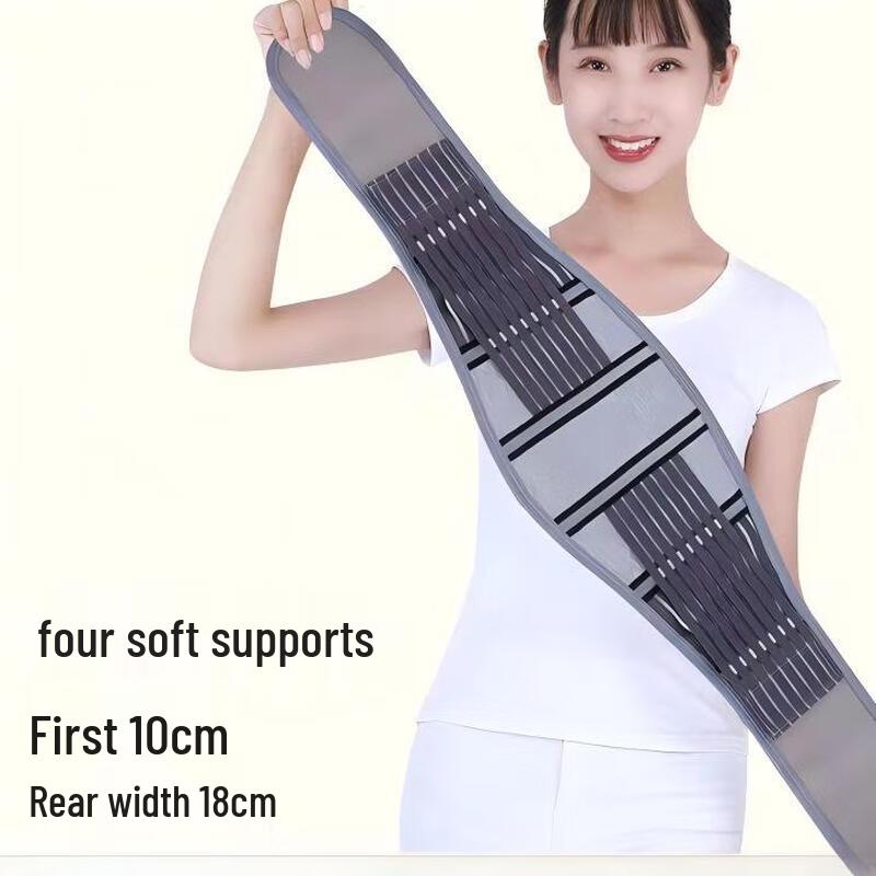 

Self-Heating Bamboo Charcoal Breathable Waist Support Belt