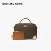 Michael Kors Estelle Small Shoulder Bag