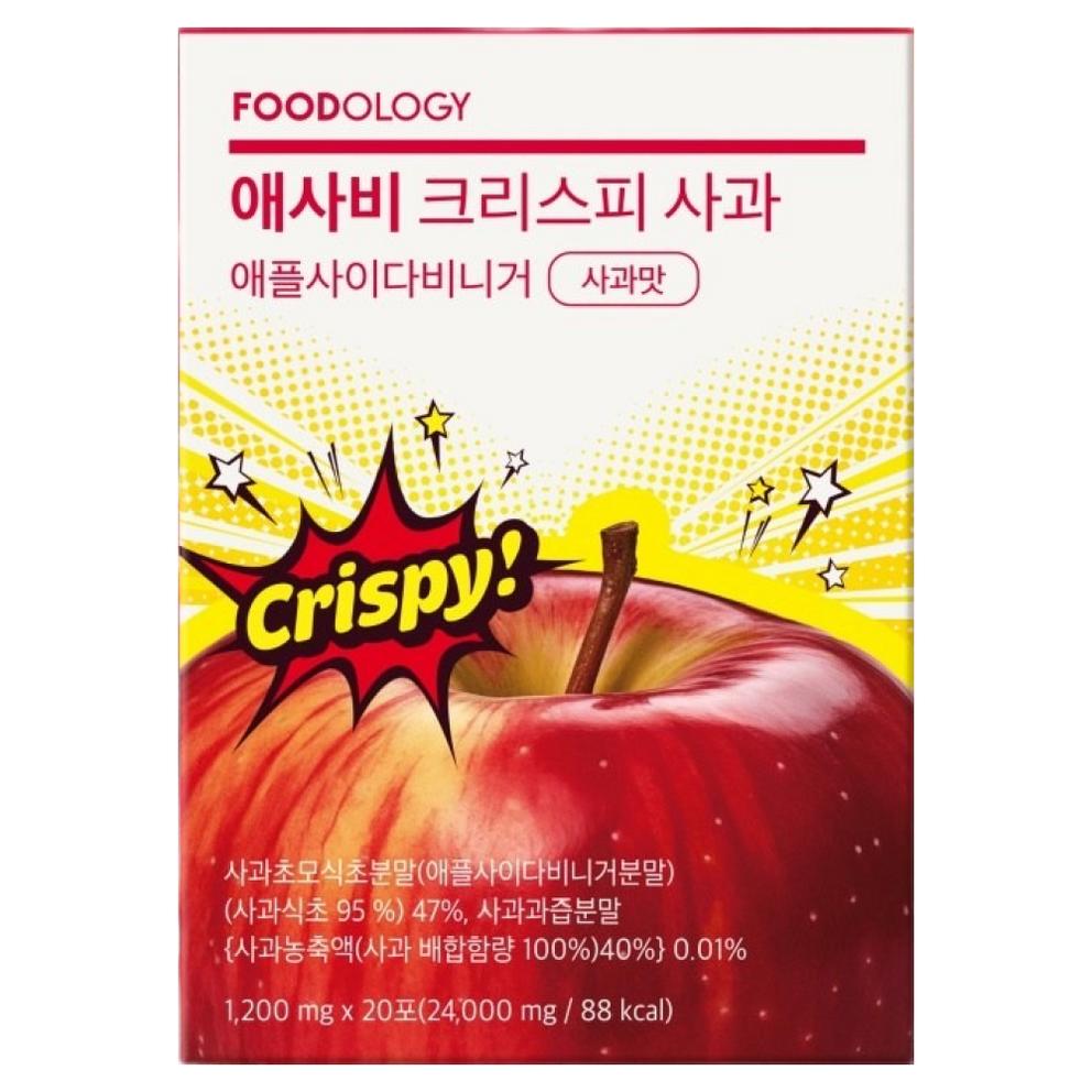 Foodology Chomo ACV Crispy Apple Flavor, 40g