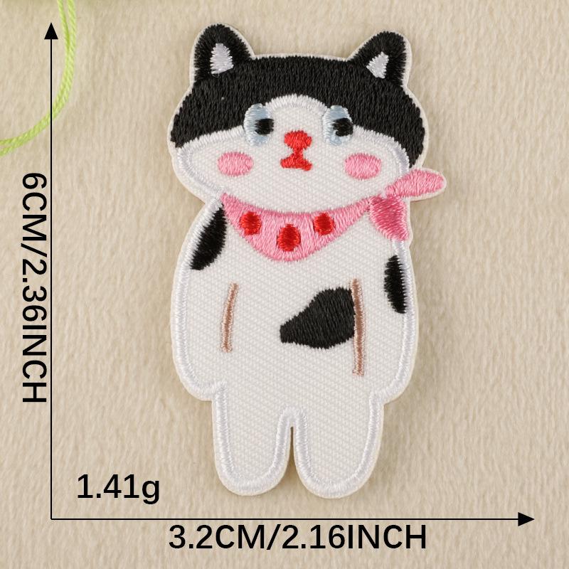 Dooku DIY Animal Embroidery Label - Self-Adhesive Cloth Patch