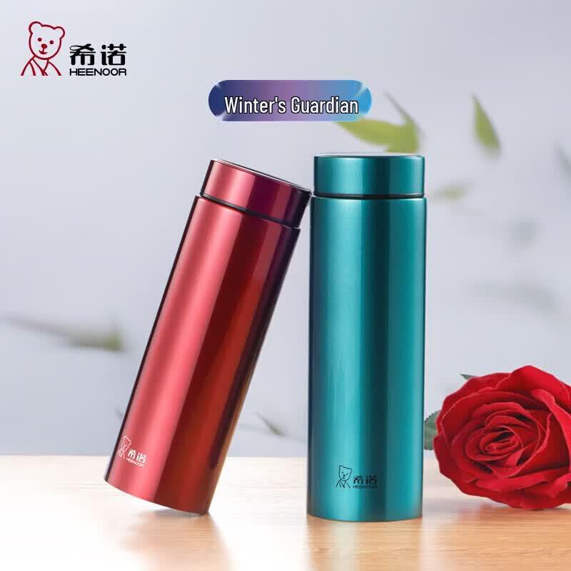 Heenoor XN-3230 Stainless Steel Insulated Travel Mug