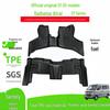 21-25 Daihatsu Atrai S7 RHD TPE Floor & Trunk Mats