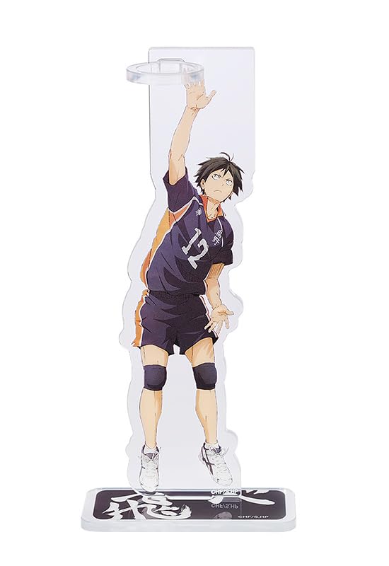 Goodsmile Moment Haikyu Yamaguchi Tadashi Akrylový stojánek na tužky Cca. 9,5 cm Akryl