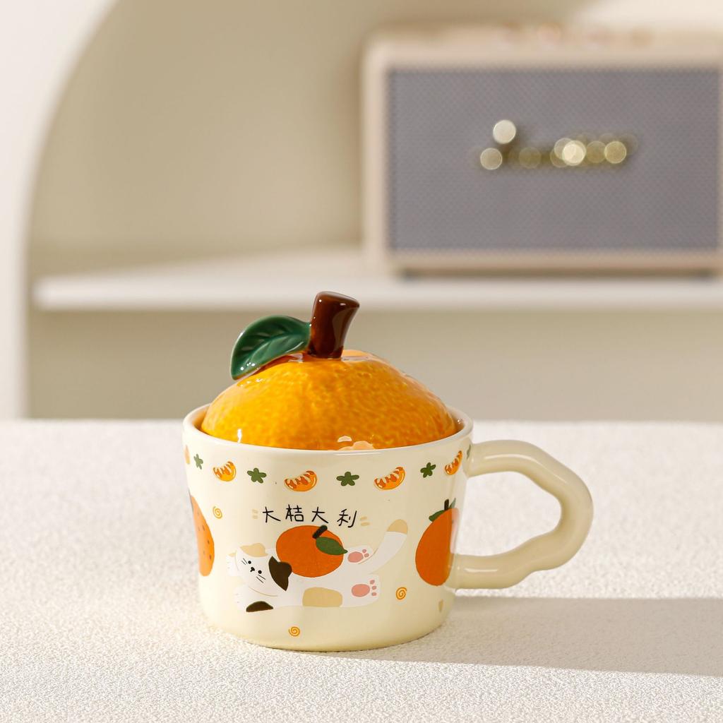 Cartoon Cat with Daji Dali Household Set Small Gift Box Souvenir Mug Large Capacity Ceramic Water Cup