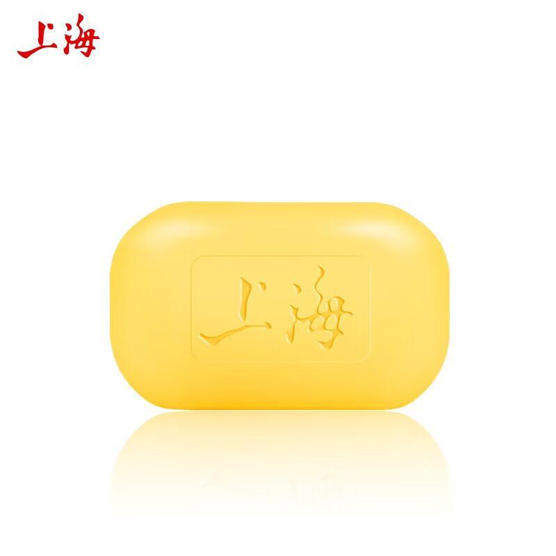 Shanghai Schwefelseife