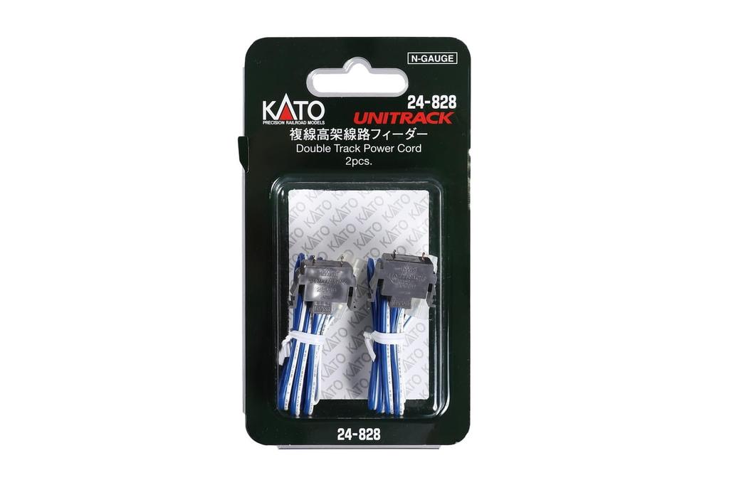 KATO N gauge двухпутный эстакадный путь фидер 2 штуки принадлежности для макета железной дороги 24-828