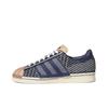 Superstar 82 Blue - GW3204