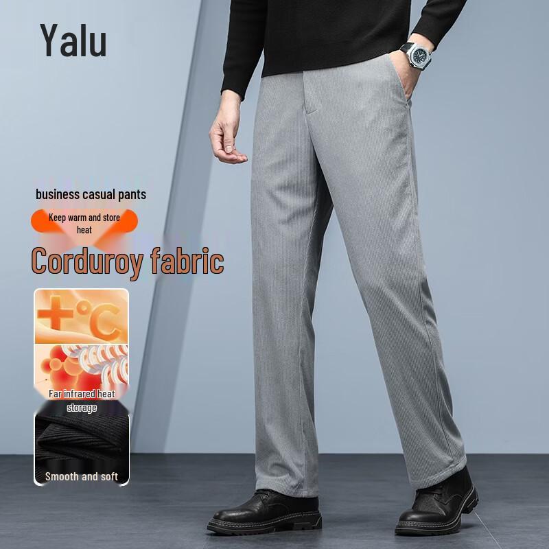 Yalu Herren Corduroy Business Casual Hose