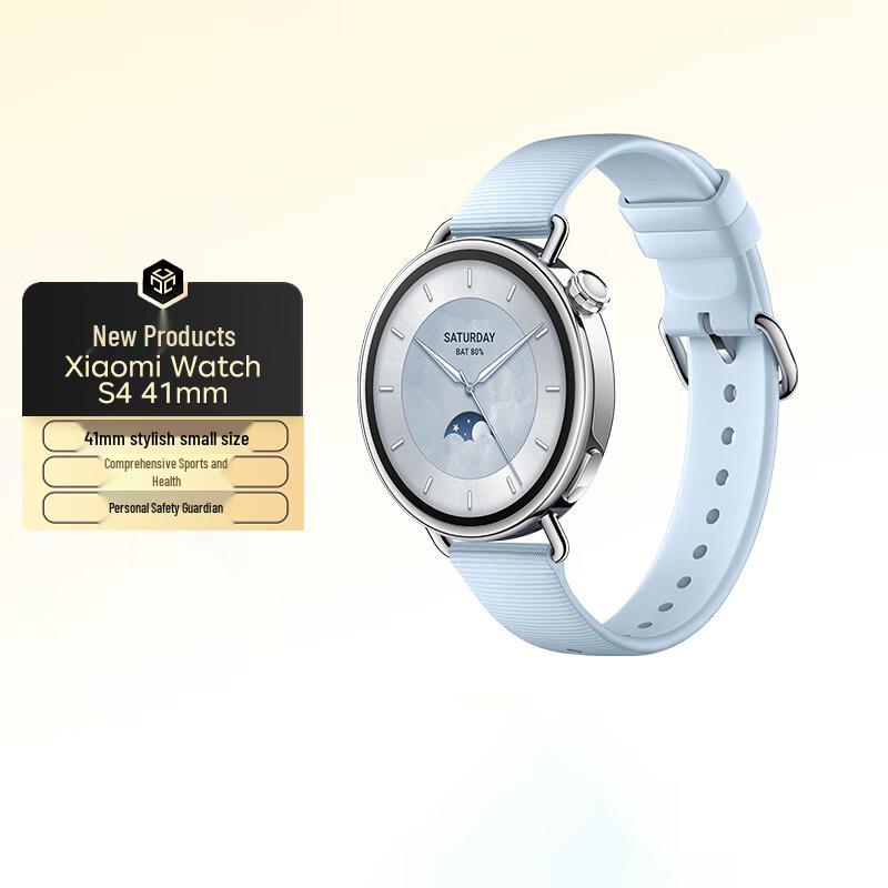 Xiaomi Watch S4 41mm Blue (CN version)