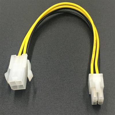 20 cm 4-stykowy męski na 4-stykowy żeński kabel zasilający procesora komputera PC Adapter złącza