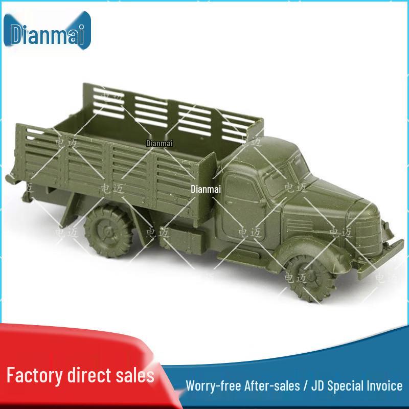 Dianmai Diorama & Sand Table Accessories